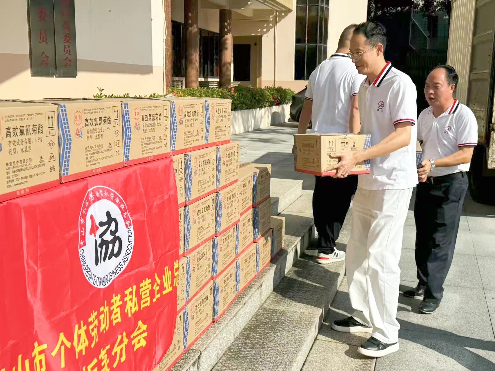 acc1f07d0e045c9eee17ef6763b7f53