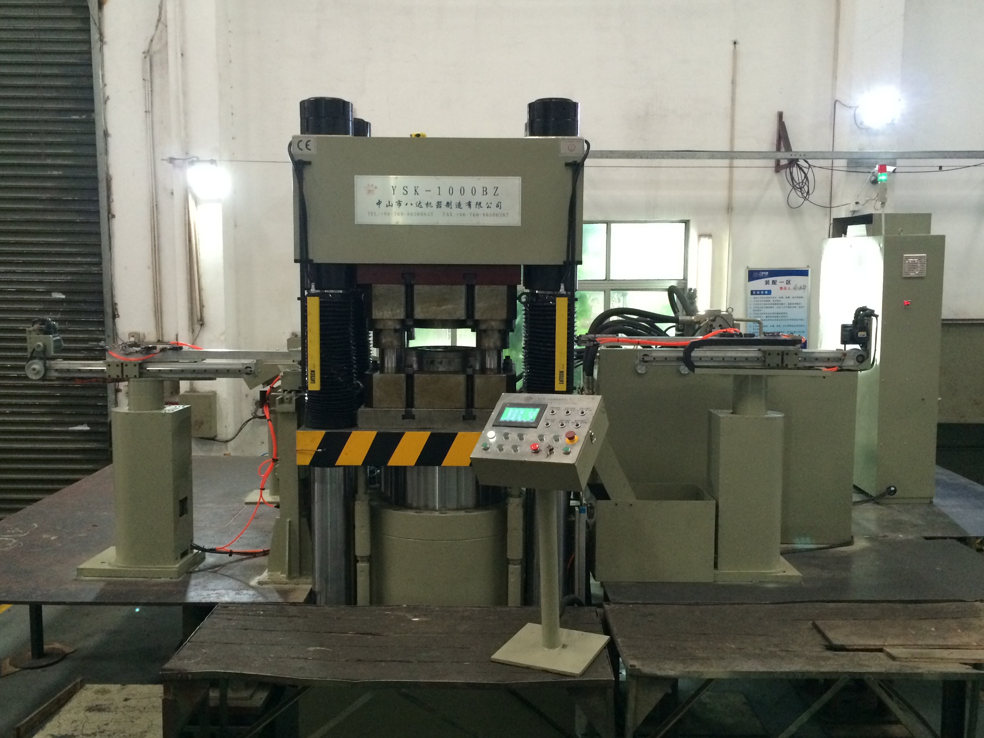 YSK-1000BZ 伺服數(shù)控精密四柱油壓機(jī)（齒輪精密冷擠全自動(dòng)生產(chǎn)線）