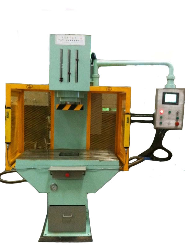 HSP-25