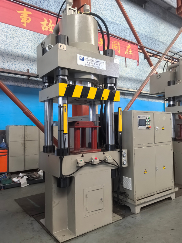 YSM-500CS 伺服精密數控油壓機