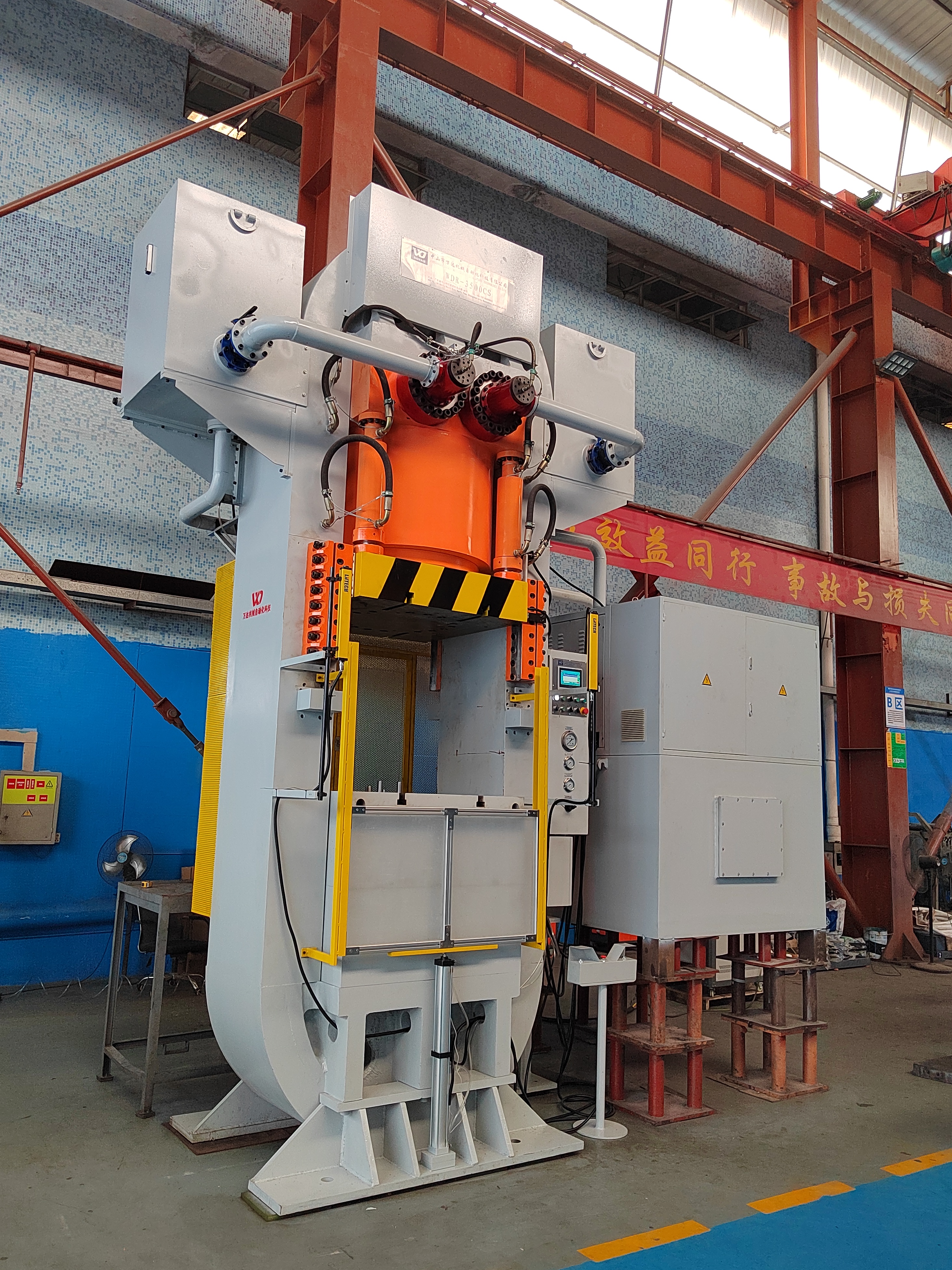 WDR-3500CS超高壓鋼絲纏繞伺服精密數(shù)控冷鍛液壓機(jī)