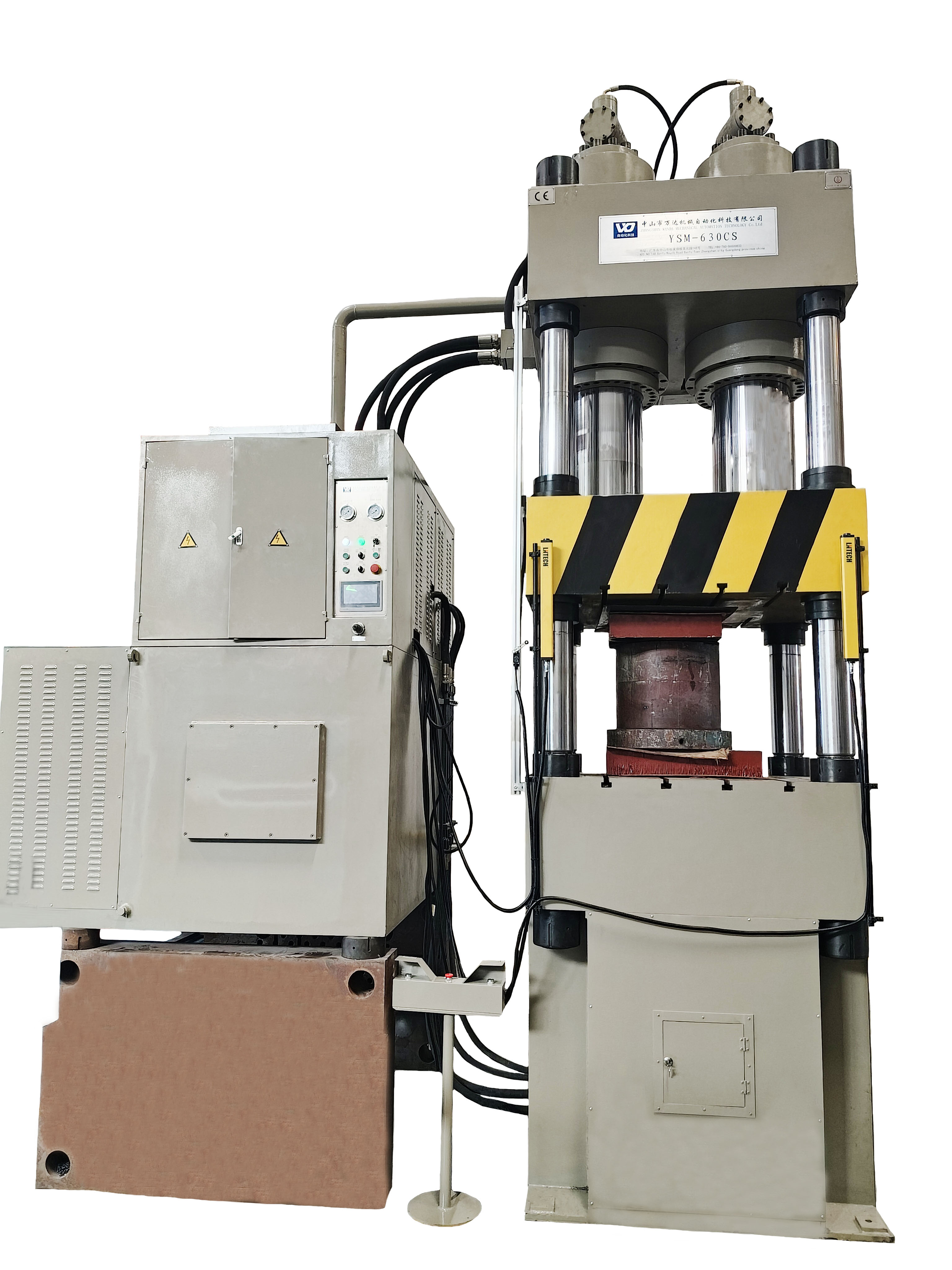 YSM-630CS伺服精密數(shù)控冷鍛液壓機(jī)