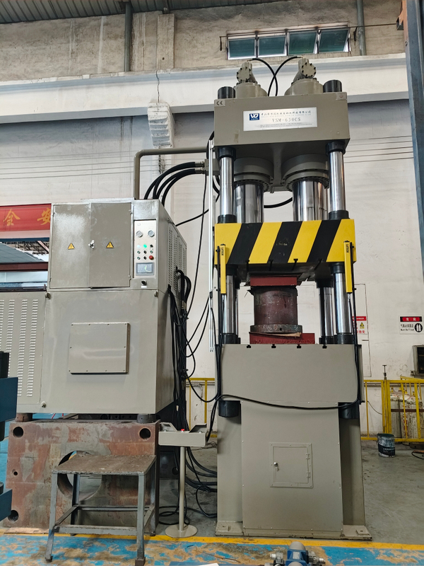 YSM-630CS伺服精密數(shù)控冷鍛液壓機(jī)