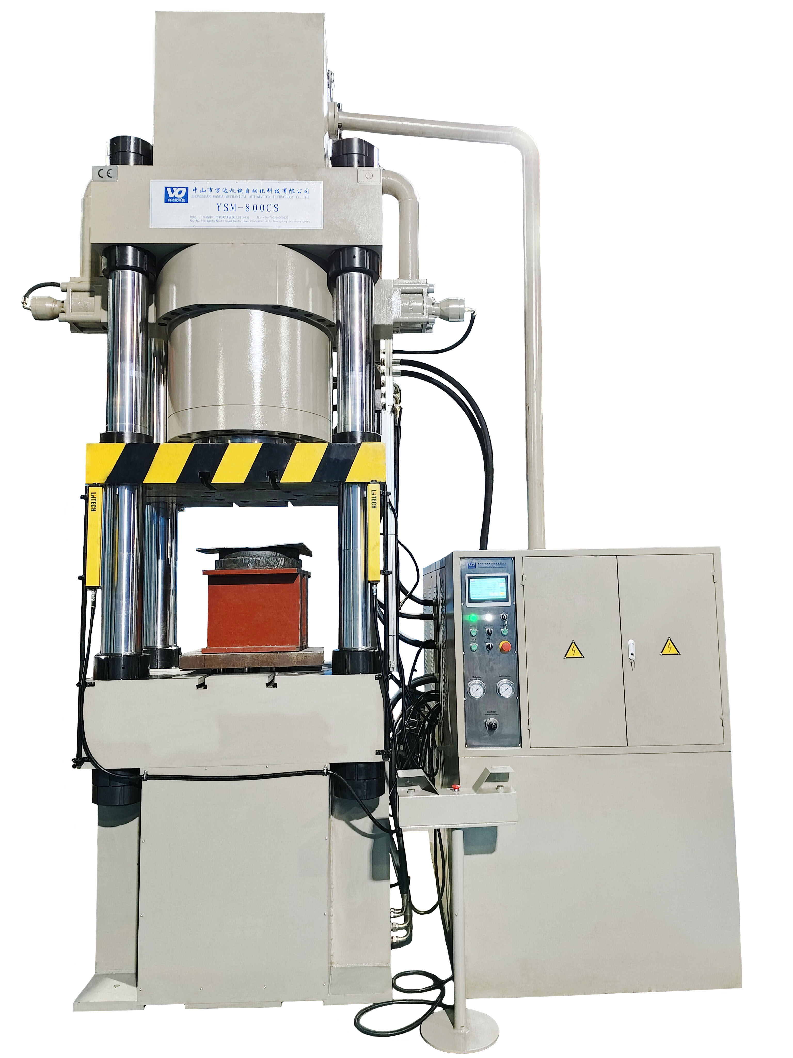 YSM-800CS伺服精密數(shù)控四柱式液壓機(jī)