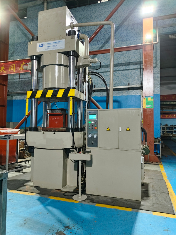 YSM-800CS伺服精密數(shù)控四柱式液壓機(jī)