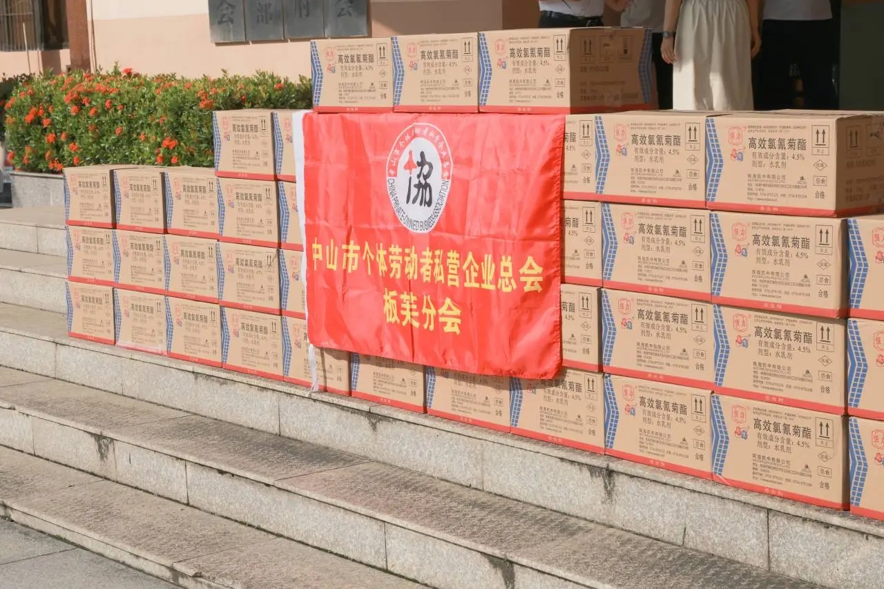 606e84d580e0ba40d17887e8d3756f4