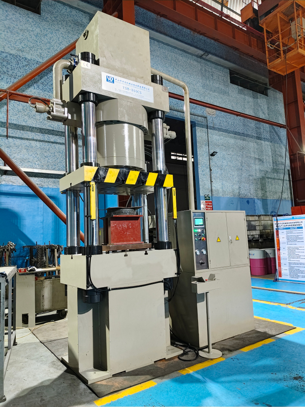 YSM-800CS伺服精密數(shù)控四柱式液壓機(jī)