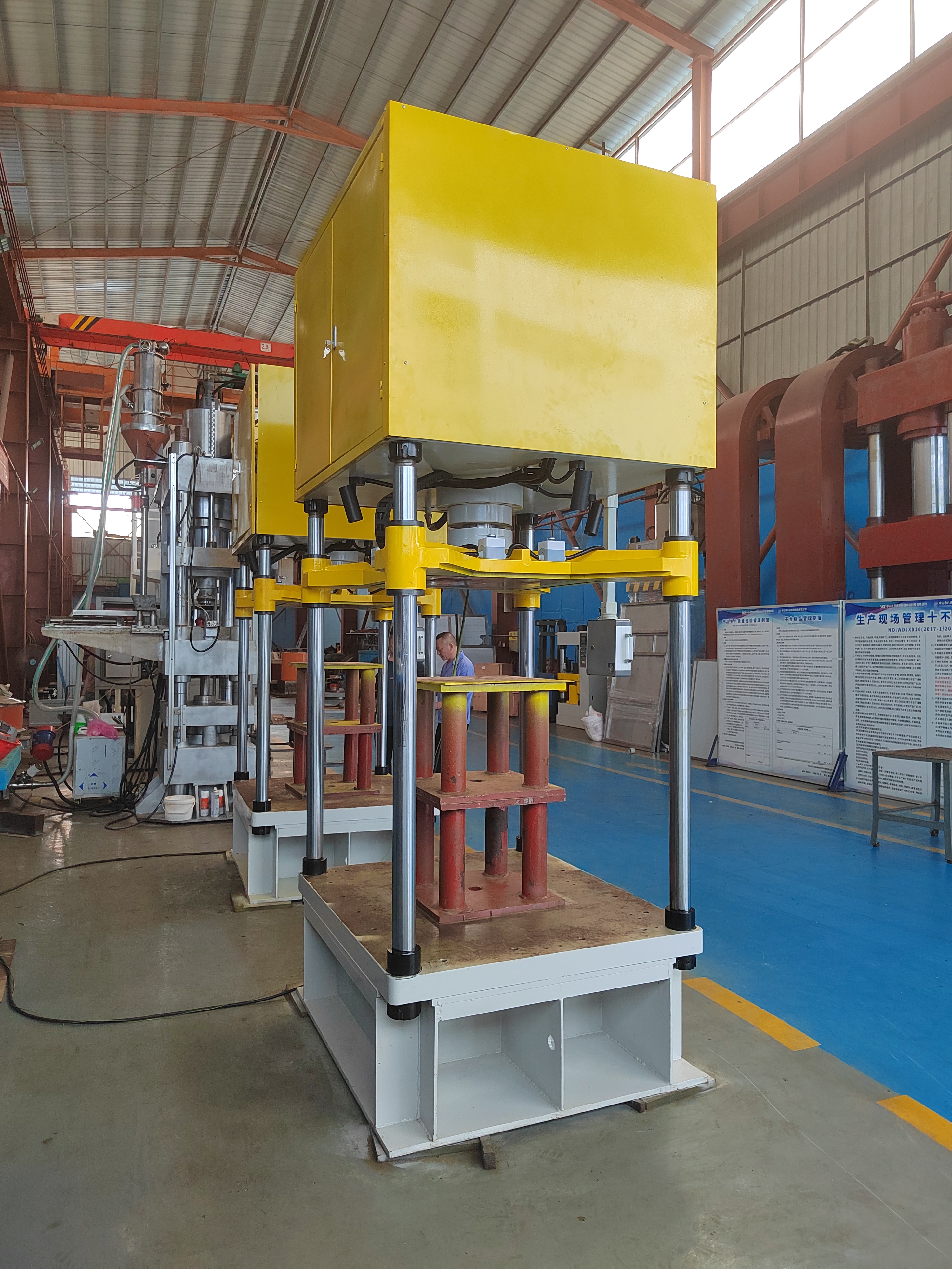 YSM-15CS伺服精密數(shù)控液壓機(jī)