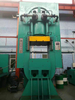 PTR-3500CS