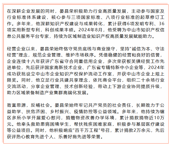 fb78069f-156d-42da-ae34-2d21b870cfc0.png