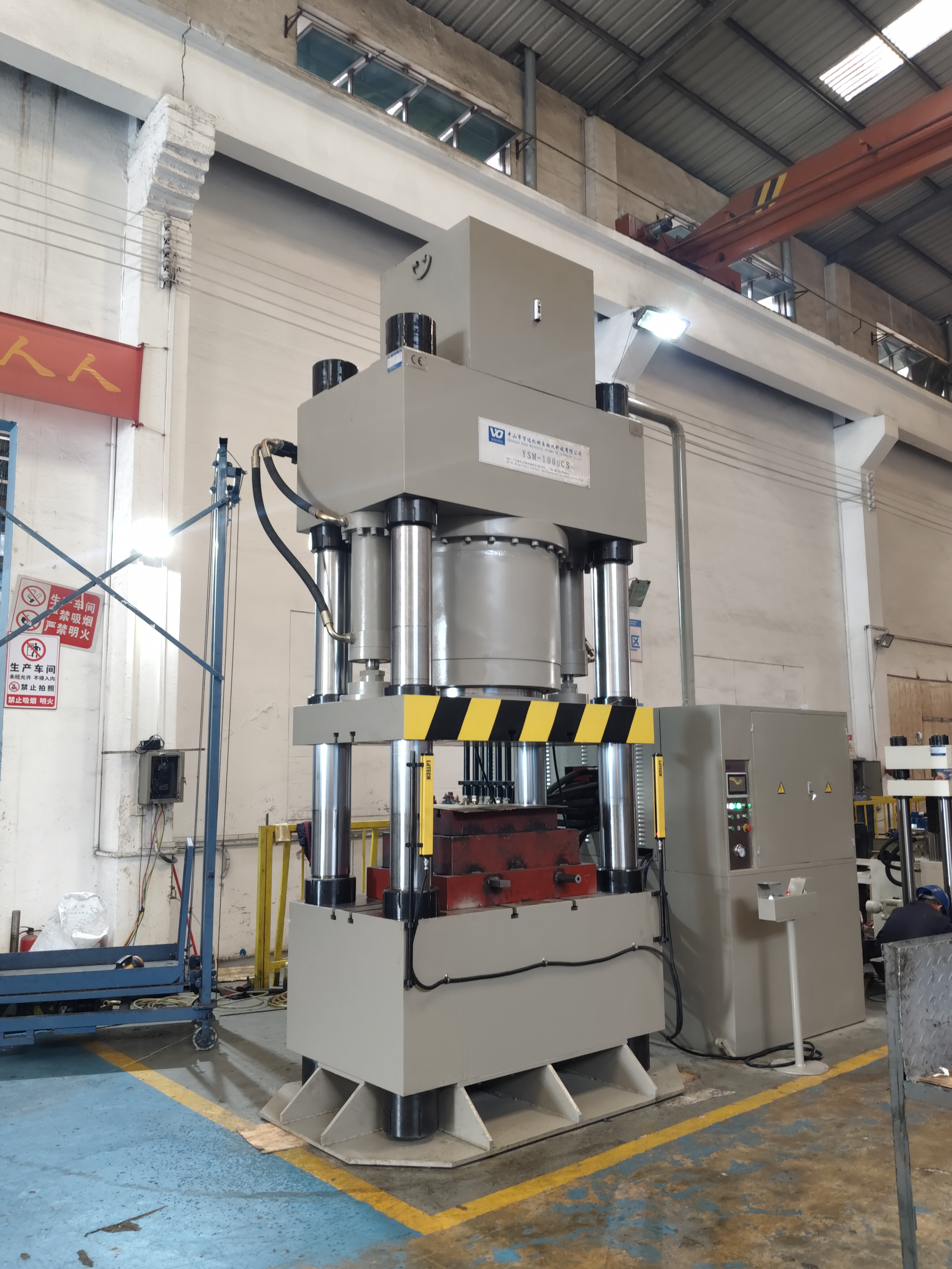 YSM-1000CS伺服精密数控液压机